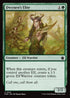[Foil] FDN 218 Dwynen's Elite C
