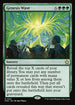 FDN 221 Genesis Wave R