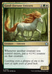 FDN 240 Good-Fortune Unicorn U