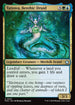 FDN 247 Tatyova, Benthic Druid U