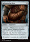 [Foil] FDN 249 Adventuring Gear U