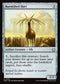 FDN 250 Burnished Hart U