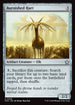 [Foil] FDN 250 Burnished Hart U