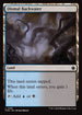 [Foil] FDN 261 Dismal Backwater L