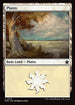 [Foil] FDN 272 Plains (0272) L