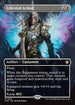 [Foil] FDN 295 Celestial Armor (0295 - Borderless) R