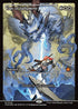 [Foil] FDN 422 Day of Judgment (0422 - Japan Showcase) M