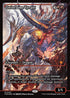 [Foil] FDN 427 Twinflame Tyrant (0427 - Japan Showcase) M