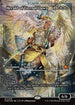 [Foil] FDN 433 Herald of Eternal Dawn (0433 - Japan Showcase Fracture Foil) M