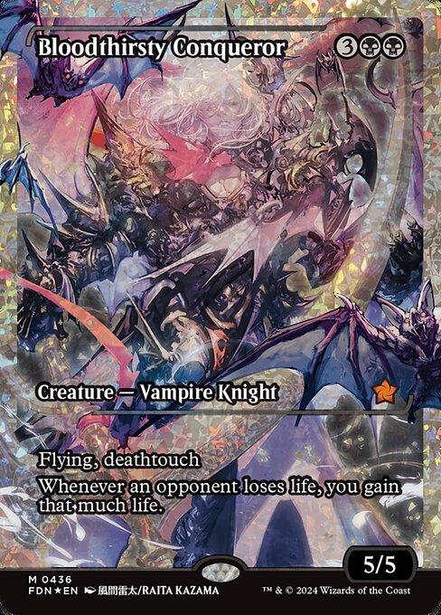 [Foil] FDN 436 Bloodthirsty Conqueror (0436 - Japan Showcase Fracture Foil) M