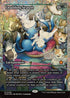 [Foil] FDN 438 Doubling Season (0438 - Japan Showcase Fracture Foil) M