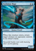 FDN 508 Exclusion Mage U