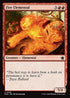 FDN 538 Fire Elemental C