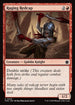FDN 543 Raging Redcap C