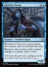 FDN 592 Gateway Sneak U