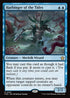 FDN 593 Harbinger of the Tides R