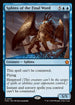 FDN 597 Sphinx of the Final Word M
