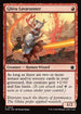 FDN 623 Ghitu Lavarunner C