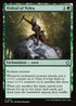FDN 641 Ordeal of Nylea U