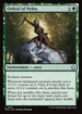 FDN 641 Ordeal of Nylea U