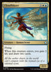 FDN 653 Cloudblazer U
