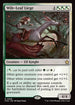 FDN 668 Wilt-Leaf Liege R