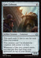 FDN 675 Gate Colossus U