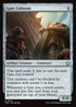 FDN 675 Gate Colossus U