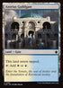 FDN 683 Azorius Guildgate C