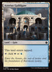 FDN 683 Azorius Guildgate C
