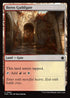 FDN 684 Boros Guildgate C