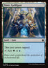 FDN 695 Simic Guildgate C
