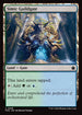 FDN 695 Simic Guildgate C