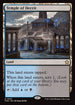 FDN 697 Temple of Deceit