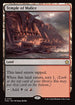 FDN 701 Temple of Malice