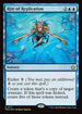 [Foil] FDN 711 Rite of Replication R