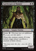 [Foil] FDN 713 Gatekeeper of Malakir U