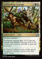 [Foil] FDN 722 Unflinching Courage U