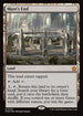 [Foil] FDN 727 Maze's End M