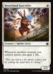 FDN 730 Hinterland Sanctifier C