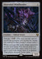 INR 003 Distended Mindbender R