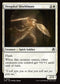 [Foil] INR 020 Drogskol Shieldmate C