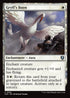 [Foil] INR 025 Gryff's Boon U