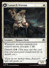 INR 032 Lunarch Veteran C