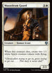 [Foil] INR 033 Mausoleum Guard U
