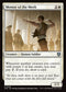 [Foil] INR 034 Mentor of the Meek U