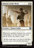 [Foil] INR 034 Mentor of the Meek U