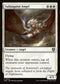 INR 043 Subjugator Angel U