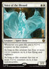 [Foil] INR 050 Voice of the Blessed R