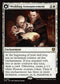 [Foil] INR 051 Wedding Announcement R